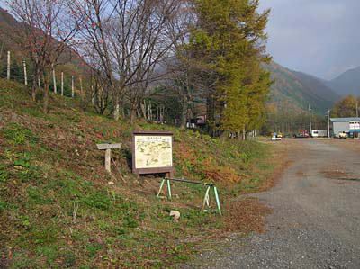 稲包山の外観