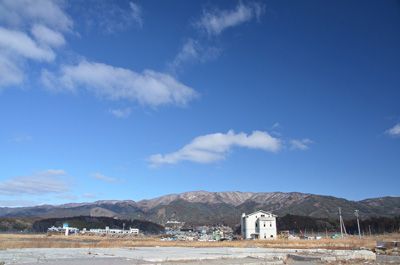 氷上山の外観