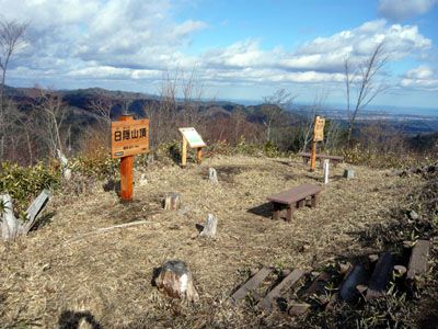 日隠山の外観