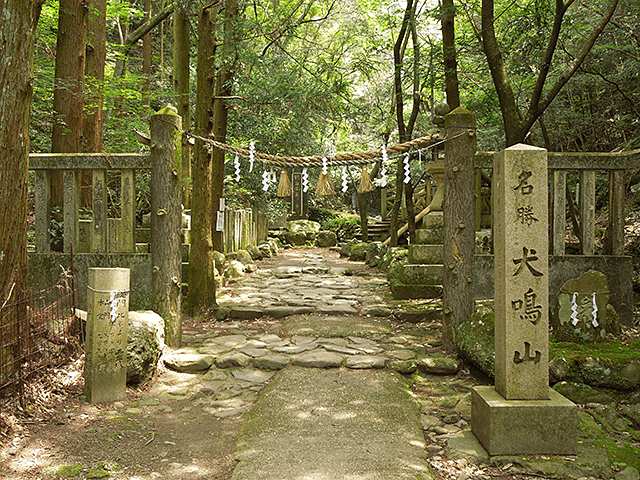 燈明ヶ岳の外観