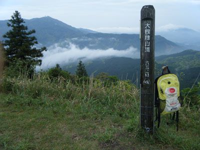 大根地山の外観