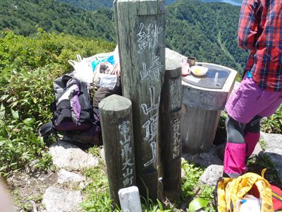 瀬戸蔵山の外観