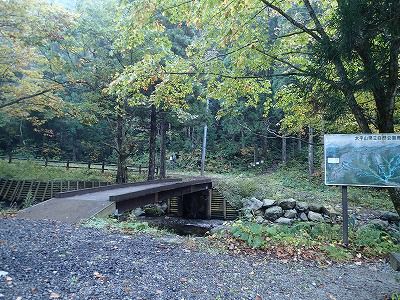 馬場目岳の外観