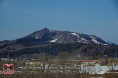 大平山の外観