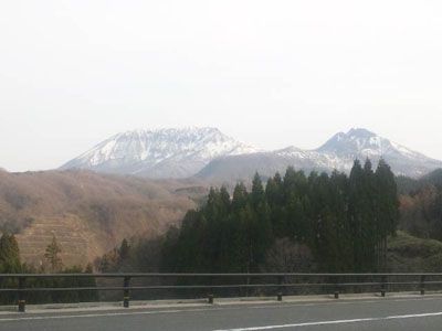 剣山の外観