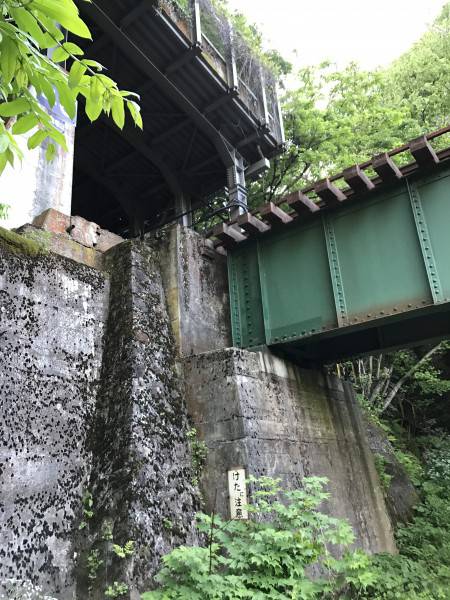 唐堀山