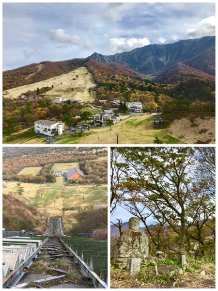 豪円山