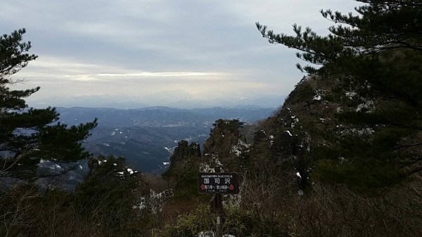 霊山