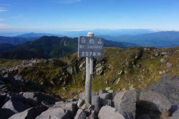ロープウェイから一回
菅沼登山口からの二回