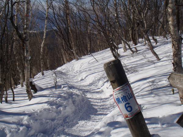雪山練習にはベストな場所