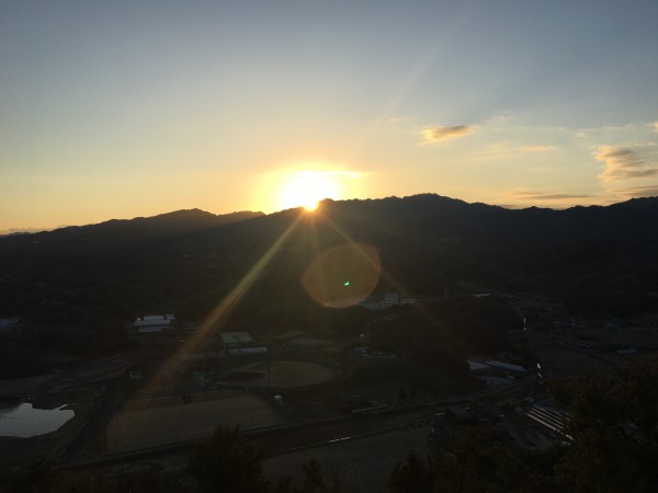 二子山