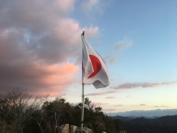 右田ヶ岳