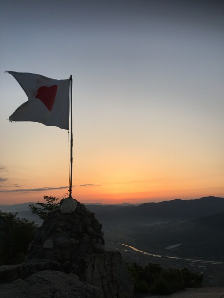 右田ヶ岳
