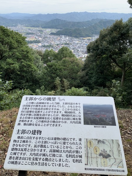 鴻ノ峰