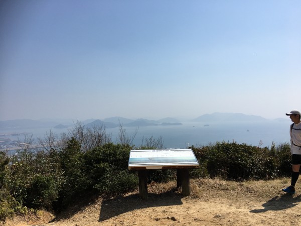 鈴ヶ峰
