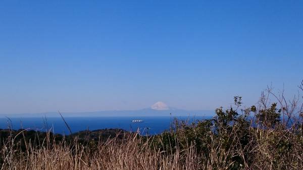 大山