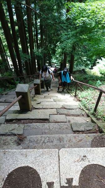 大山