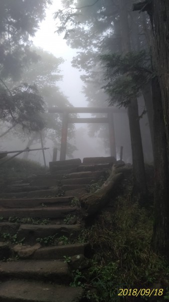 大山