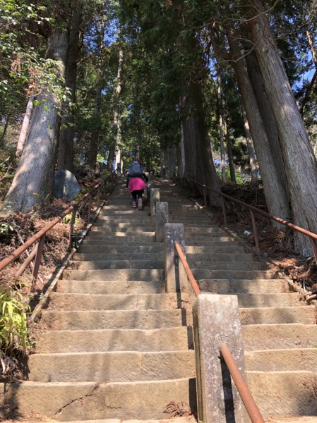大山