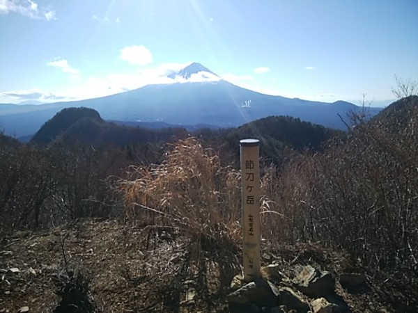 節刀ヶ岳