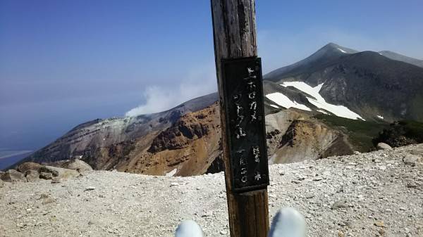 上ホロカメットク山