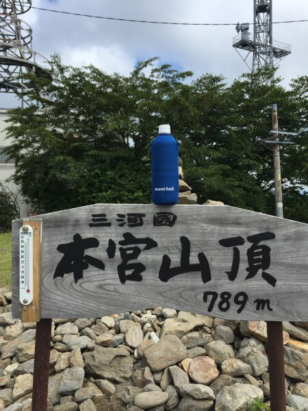 本宮山