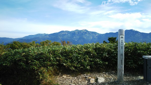赤兎山