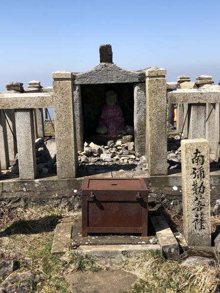 伊吹山