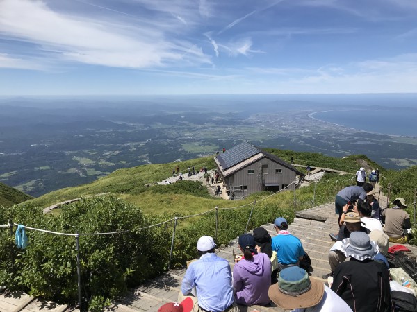 大山