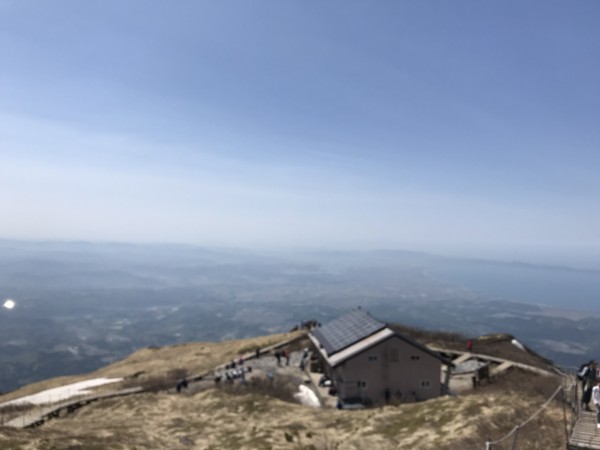 大山