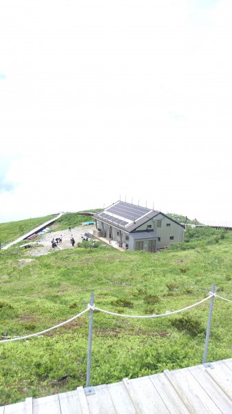 大山