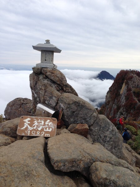 石鎚山