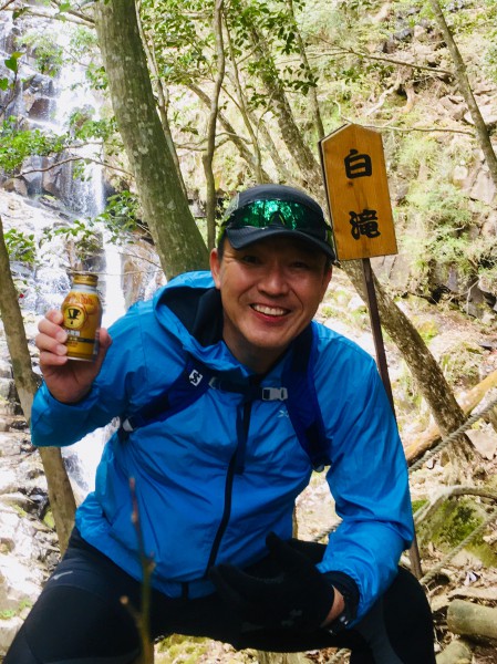 尾鈴山